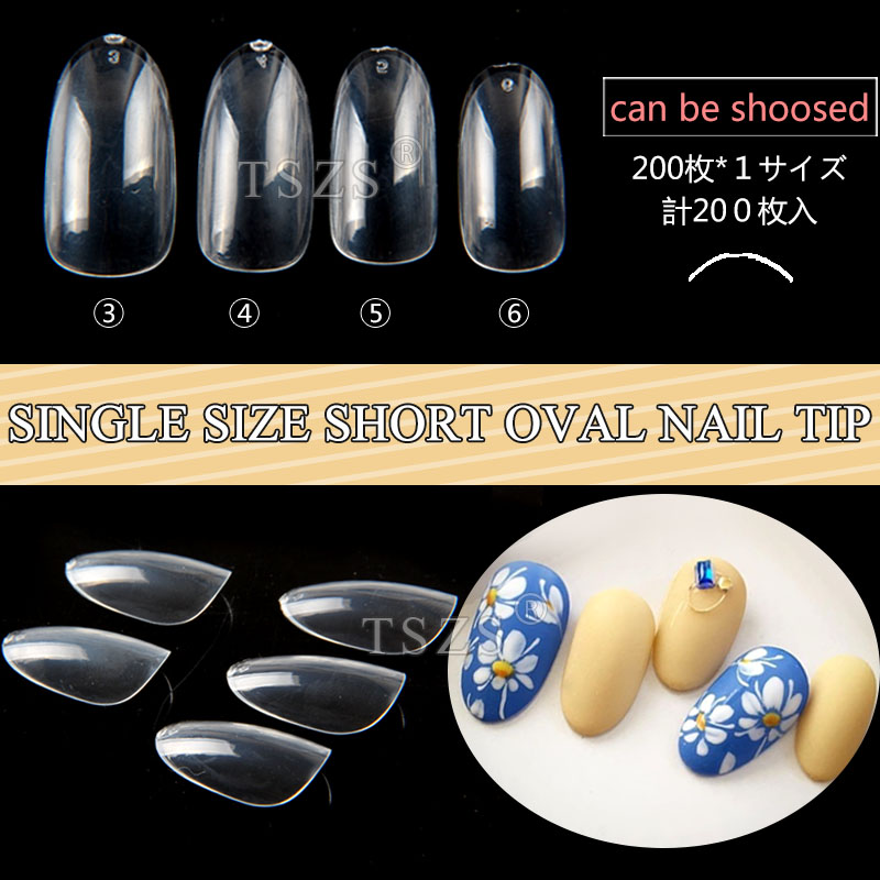 Nail Art Vector - Tszs 200 pçs curto médio oval
