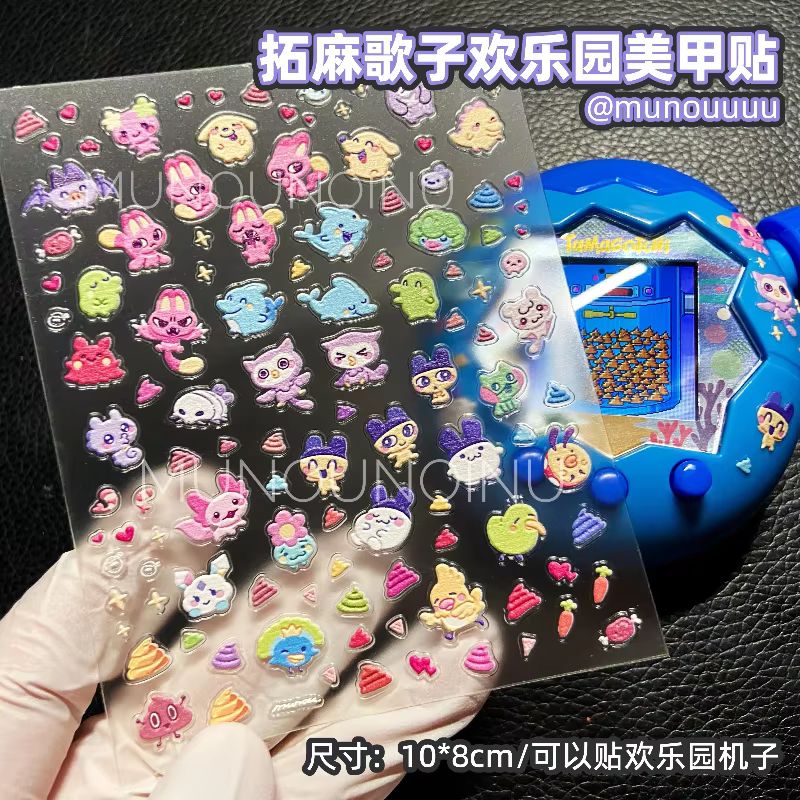 Venda quente tamagotchi paraís - Nail Art Design avaliação e preço